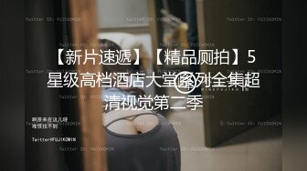 《绿帽淫妻㊙️极品骚婊》让老婆穿好黑丝给单男试试威力，看著老婆一阵阵高潮，绿帽男友边撸管边看黑丝女友被单男操到高潮 (3)