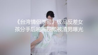  超高颜值爱骑重机的美女 喜欢跨骑着男人狂放摇动 不放过老二拔出小穴的每一秒钟