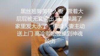 GDCM-032.程媛媛.新晋女优首次性爱挑战.果冻传媒