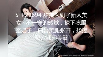 黑内裤 大专女厕全景偷拍众多的学妹前来嘘嘘各种美鲍轮番呈现 (5)