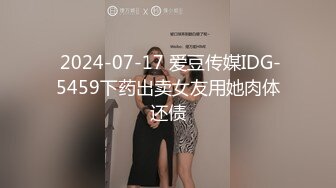 【今日推荐】最美极品爆乳女神『娜美妖姬』02月定制新作-诱惑OL装黑丝女神 插穴高潮超量白浆 首次超清4K原版发布 (1)