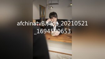 绿帽夫妻颜值女王【晨汐】婚纱系列全套 超长2 (1)