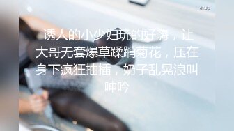 高清喷水，来留言