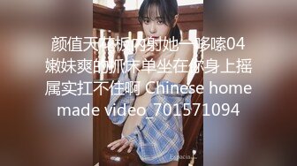 华裔 媚黑熟女【Llndafit84】与黑人固定炮友 深喉口交侍奉 主动骑乘位无套啪啪 VIP订阅合集【161v】 (149)