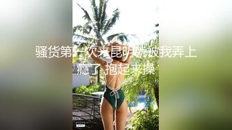 kcf9.com-东京S女王「mistressyouko」OF调教私拍 腋毛浓密胶衣纹身御姐熟女玩M男TS【第一弹】1