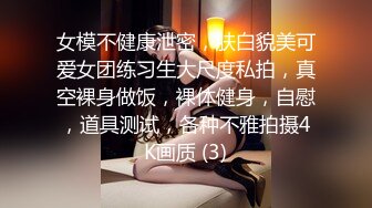 近距离偷拍 公司新来的两位漂亮的美女同事的极品美鲍