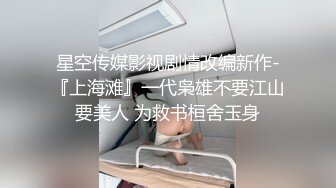 怎么还是这么羞涩啊