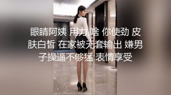 娃娃脸嫩妹妹，娇小身材炮友操逼，无毛小骚逼，第一视角猛操，尿尿特写，娇喘呻吟，极度淫骚