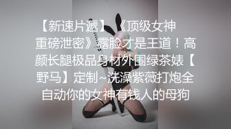 结了婚的前女友2