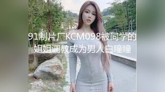 8/7最新 美少女搞起销魂白皙丰腴肉体加上好听的声音情欲爆发VIP1196