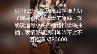 稀有露脸 高端ACG业界女神爆机少女 喵小吉 珍品T3会员《玉兔迎春》红红火火M腿掰穴献礼 贺庆新春 珍藏必备爆赞!