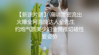 调戏开车的骚货女友