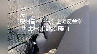 极品美女说我好