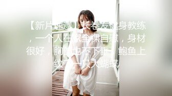 7-23子俊探花约啪白衣短裤大圈女，态度有些敷衍，架不住大鸡巴教训