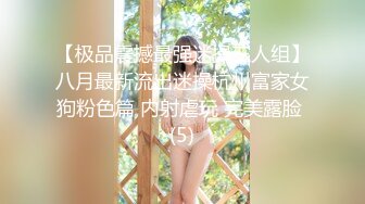 ★☆《稀缺资源☀️女神口爆系列》★☆一双漆黑清澈的大眼睛温柔的望向你 柔嫩的樱唇 一张一合之间 温柔地吐出馨香的气息 娇喘像唱歌一样动听