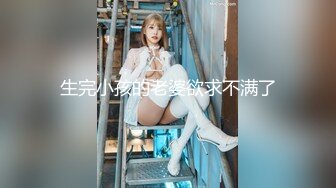 【绝对清纯美少女】初下海收费房操逼，脱衣热舞，一头蓝发，搞起来也是很骚的