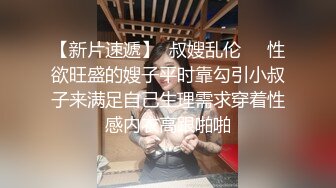 《震撼✅网红私拍㊙️泄密》群狼求档Onlyfans百万粉丝可盐可甜撸铁健身教练Yum露脸私拍第三弹啪啪紫薇非常反差 (12)