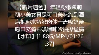 02年抖m反差女（简-介平台可约女主，更多同城美女凭邀请码注册享折扣