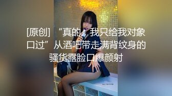  情趣网丝美少妇 啊啊 好大 受不了 身材不错 奶子大 白虎鲍鱼 一脸骚样