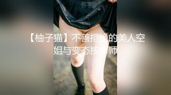 纯欲系青春美少女！情趣装白丝袜！假屌插穴舔屌双管齐下