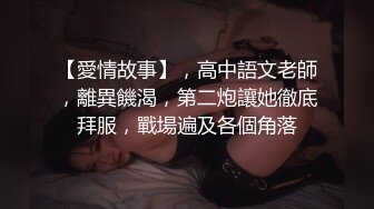 0471少妇母狗舔我屁眼