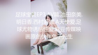 小女友的嫩逼