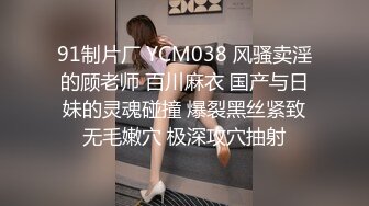  探花西门庆3000元约操 童颜巨乳酷似抖音网红董赤赤的学生妹 微胖界的天花板