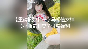 韩国主播口罩主播lovelyxx_20210620_1694590653