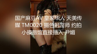  火爆推荐母女齐上阵七彩女神你的小辣辣』04.20重磅快手网红下海？母女直播大秀？