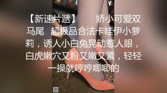 露脸才是王道！万狼求购OF极品身材巨乳高颜反差婊【Jbsw】最新不雅剧情私拍，人体寿司3P4P潮吹流出红色血水