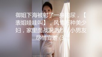 健身教练兼色情主播「Angela」OF大尺度私拍 天使面孔极品身材狂野姿势自慰【第二弹】1