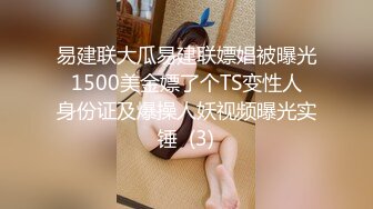 【AV佳丽】台湾正妹小叶叶小姐想要按摩，得到的还不止这些