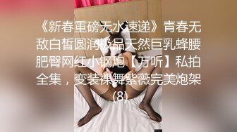 STP24075 颜值区下海黄播极品女神  来大姨妈不露逼  笑起来超甜美 情趣兔耳朵黑丝  露出奶子揉捏  浴室洗澡湿