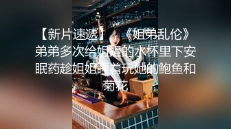 菊花塞鸡蛋 拳交自慰【十八妹妹】 黄瓜茄子假鸡巴 更新至3月29【120v】 (3)