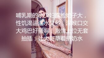 【精品】嫖娼大叔【鱼哥】街头巷尾 专找年轻小妹妹 嫖炮