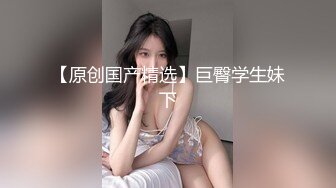 露脸长发小美女