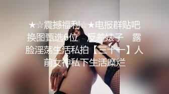 清纯甜美肉感身材大奶妹子激情啪啪，翘起屁股后入撞击，奶子晃动男的搞几下软了，掰穴特写跳蛋振动自慰