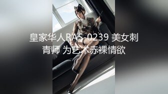 2023-9-11 年轻小情侣开房，漂亮小女友，玩了几把游戏想要来一发，撩起裙子骑身上，扭腰摆臀后入