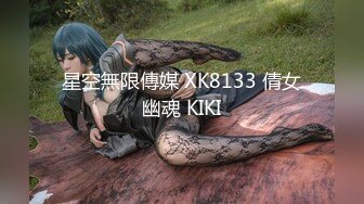 kcf9.com-榜一大哥约炮拜金美女主播 家里操逼卫生间干到床上还一边和狼友互动