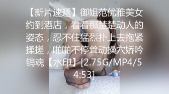 厕所偷窥短裙高跟蘑菇头美女尿尿