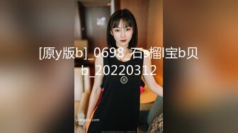 《最新流出✿重磅福利》✿青春无敌✿推特顶级身材极品大奶长腿女神【章鱼丸子】高价私拍~裸舞、紫薇、就想被肉棒肏