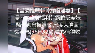  气质小骚货米拉角色扮演，护士长病床上自慰操逼，无毛粉嫩小穴，骑乘抽插高潮喷水