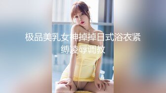 女王打耳光翻车事_件！极品黑丝性感女主下手太狠不料被反打 【完整版】