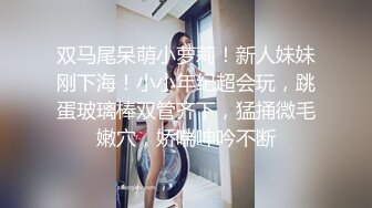 顶级尤物御姐人妻『美臀佳人清儿』晚上喝酒回来的时候老婆憋坏了，走到路中间脱了裤子就尿尿 (2)