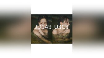 JD149_U3C3