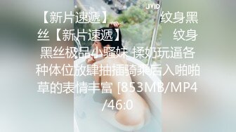 自录无水印 【小湿妹妹是我呀】极品圆润翘乳黑丝小嫩妹5月18-30【20V】 (10)