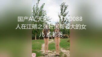 侧脸酷似黄景瑜的白嫩肌肉帅哥玩弄双奴,无套3p(下) 