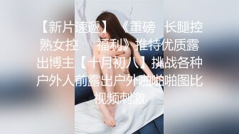 高顔值巨乳短發妹子露奶露逼誘惑大奶粉嫩逼逼非常誘人