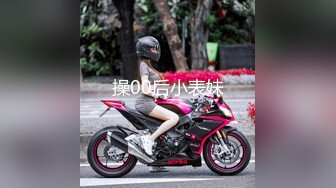 【新速片遞】  眼镜高跟制服美女秘书吃鸡啪啪 老板喝了参汤吃鲍鱼 在办公室沙发被黑祖宗老板无套输出内射 操的轰轰烈烈 