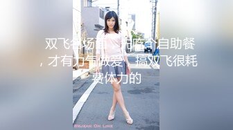 【韩国探花】之小胖历险记第5弹 大肥猪这次叫一个小美女，对方似乎很不愿意，还是被大肥猪艹了！